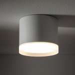 Накладной светильник Nowodvorski Silba White (Cерия Silba, Цвет Белый) арт. 10476