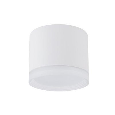 Накладной светильник Nowodvorski Silba White (Cерия Silba, Цвет Белый) арт. 10476