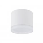 Накладной светильник Nowodvorski Silba White (Cерия Silba, Цвет Белый) арт. 10476