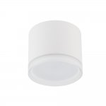 Накладной светильник Nowodvorski Silba White (Cерия Silba, Цвет Белый) арт. 10476