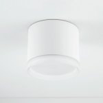 Накладной светильник Nowodvorski Silba White (Cерия Silba, Цвет Белый) арт. 10476