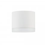 Накладной светильник Nowodvorski Silba White (Cерия Silba, Цвет Белый) арт. 10476