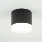 Накладной светильник Nowodvorski Silba Black (Cерия Silba, Цвет Черный) арт. 10477