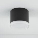 Накладной светильник Nowodvorski Silba Black (Cерия Silba, Цвет Черный) арт. 10477