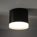 Накладной светильник Nowodvorski Silba Black (Cерия Silba, Цвет Черный) арт. 10477