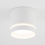 Накладной светильник Nowodvorski Cres White (Cерия Cres, Цвет Белый) арт. 10478