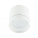 Накладной светильник Nowodvorski Cres White (Cерия Cres, Цвет Белый) арт. 10478