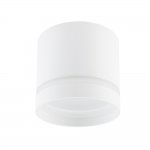 Накладной светильник Nowodvorski Cres White (Cерия Cres, Цвет Белый) арт. 10478