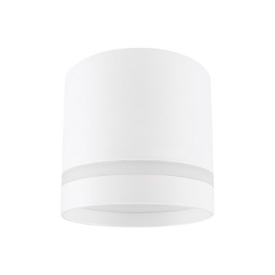 Накладной светильник Nowodvorski Cres White (Cерия Cres, Цвет Белый) арт. 10478