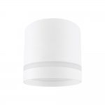 Накладной светильник Nowodvorski Cres White (Cерия Cres, Цвет Белый) арт. 10478