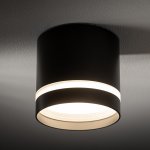 Накладной светильник Nowodvorski Cres Black (Cерия Cres, Цвет Черный) арт. 10480