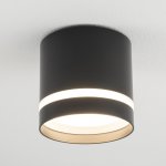 Накладной светильник Nowodvorski Cres Black (Cерия Cres, Цвет Черный) арт. 10480