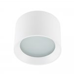 Потолочный cветильник Nowodvorski Maun White (Cерия Maun, Цвет Белый) арт. 10481