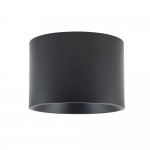 Потолочный cветильник Nowodvorski Maun Black (Cерия Maun, Цвет Черный) арт. 10482