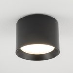 Потолочный cветильник Nowodvorski Maun Black (Cерия Maun, Цвет Черный) арт. 10482