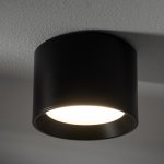 Потолочный cветильник Nowodvorski Maun Black (Cерия Maun, Цвет Черный) арт. 10482