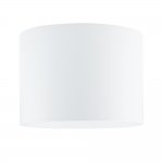 Потолочный cветильник Nowodvorski Bol White (Cерия Bol, Цвет Белый) арт. 10483