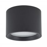 Потолочный cветильник Nowodvorski Bol Black (Cерия Bol, Цвет Черный) арт. 10484