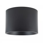 Потолочный cветильник Nowodvorski Bol Black (Cерия Bol, Цвет Черный) арт. 10484