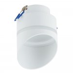 Встраиваемый светильник Nowodvorski Vis White (Cерия Vis, Цвет Белый) арт. 10486