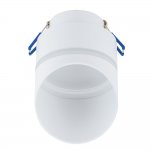 Встраиваемый светильник Nowodvorski Vis White (Cерия Vis, Цвет Белый) арт. 10486