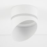 Встраиваемый светильник Nowodvorski Vis White (Cерия Vis, Цвет Белый) арт. 10486