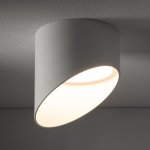 Встраиваемый светильник Nowodvorski Hvar White (Cерия Hvar, Цвет Белый) арт. 10488