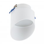 Встраиваемый светильник Nowodvorski Hvar White (Cерия Hvar, Цвет Белый) арт. 10488