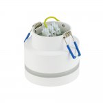 Встраиваемый светильник Nowodvorski Murter White (Cерия Murter, Цвет Белый) арт. 10490