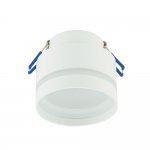 Встраиваемый светильник Nowodvorski Murter White (Cерия Murter, Цвет Белый) арт. 10490