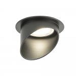 Встраиваемый светильник Nowodvorski Solta Black (Cерия Solta, Цвет Черный) арт. 10491