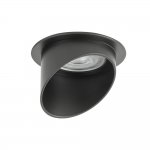 Встраиваемый светильник Nowodvorski Solta Black (Cерия Solta, Цвет Черный) арт. 10491