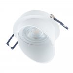 Встраиваемый светильник Nowodvorski Solta White (Cерия Solta, Цвет Белый) арт. 10492