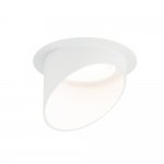 Встраиваемый светильник Nowodvorski Solta White (Cерия Solta, Цвет Белый) арт. 10492