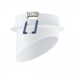 Встраиваемый светильник Nowodvorski Solta White (Cерия Solta, Цвет Белый) арт. 10492