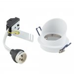 Встраиваемый светильник Nowodvorski Solta White (Cерия Solta, Цвет Белый) арт. 10492