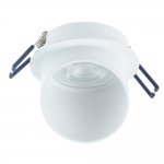 Встраиваемый светильник Nowodvorski Solta White (Cерия Solta, Цвет Белый) арт. 10492