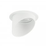 Встраиваемый светильник Nowodvorski Solta White (Cерия Solta, Цвет Белый) арт. 10492