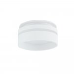 Встраиваемый светильник Nowodvorski Mljet White (Cерия Mljet, Цвет Белый) арт. 10494