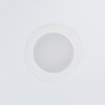 Встраиваемый светильник Nowodvorski Mykonos Led White (Cерия Mykonos Led, Цвет Белый) арт. 10535