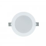 Встраиваемый светильник Nowodvorski Mykonos Led White (Cерия Mykonos Led, Цвет Белый) арт. 10536