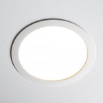 Встраиваемый светильник Nowodvorski Mykonos Led White (Cерия Mykonos Led, Цвет Белый) арт. 10541