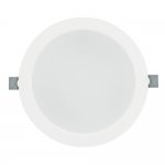 Встраиваемый светильник Nowodvorski Mykonos Led White (Cерия Mykonos Led, Цвет Белый) арт. 10541