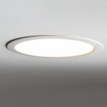 Встраиваемый светильник Nowodvorski Mykonos Led White (Cерия Mykonos Led, Цвет Белый) арт. 10542
