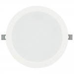 Встраиваемый светильник Nowodvorski Mykonos Led White (Cерия Mykonos Led, Цвет Белый) арт. 10542