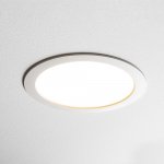 Встраиваемый светильник Nowodvorski Mykonos Led White (Cерия Mykonos Led, Цвет Белый) арт. 10542