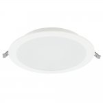 Встраиваемый светильник Nowodvorski Mykonos Led White (Cерия Mykonos Led, Цвет Белый) арт. 10545