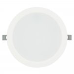 Встраиваемый светильник Nowodvorski Mykonos Led White (Cерия Mykonos Led, Цвет Белый) арт. 10545