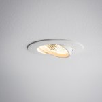 Встраиваемый светильник Nowodvorski Egina Led White (Cерия Egina Led, Цвет Белый) арт. 10546