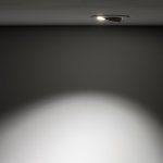 Встраиваемый светильник Nowodvorski Egina Led White (Cерия Egina Led, Цвет Белый) арт. 10547